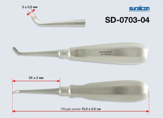 Элеватор SD-0703-04 угловой правый малый, Surgicon / Пакистан